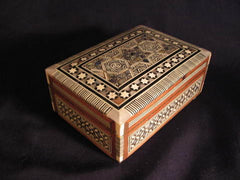 Egyptian Inlaid Mother of Pearl Wooden Trinket Box